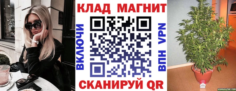 Купить закладку Шарья АМФЕТАМИН Галлюциногенные грибы КОКАИН Лсд 25 Меф мяу мяу СК