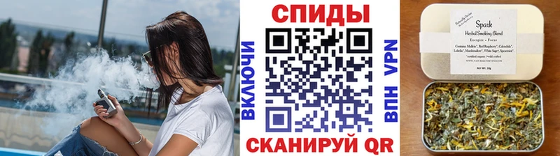 БУТИРАТ BDO Шарья