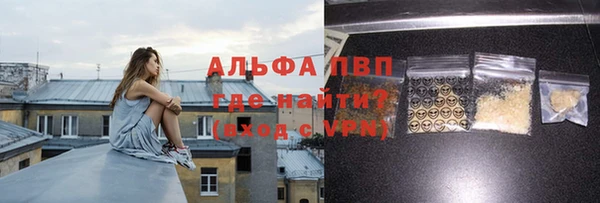 твердый Абдулино