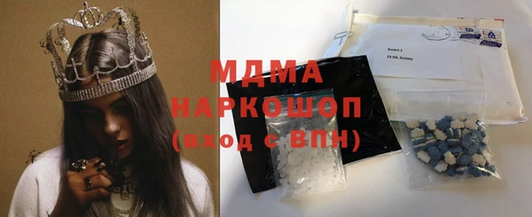 дмт Абинск