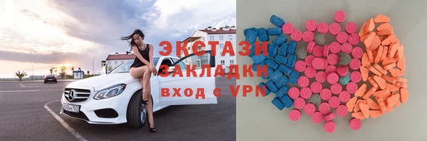 твердый Абдулино