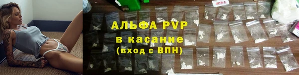 дмт Абинск