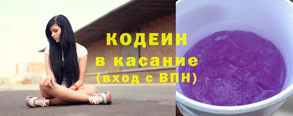 твердый Абдулино