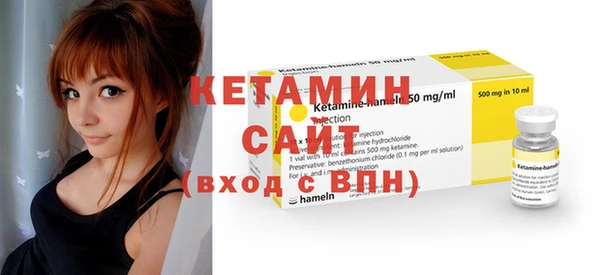 2c-b Абаза