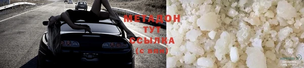 2c-b Абаза