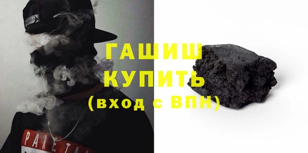 дмт Абинск