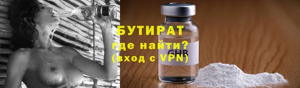 твердый Абдулино
