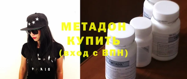 твердый Абдулино