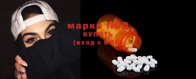 дмт Абинск