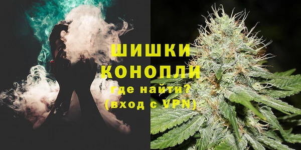 твердый Абдулино