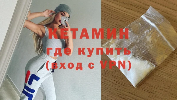 дмт Абинск