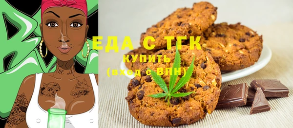 мет Нягань