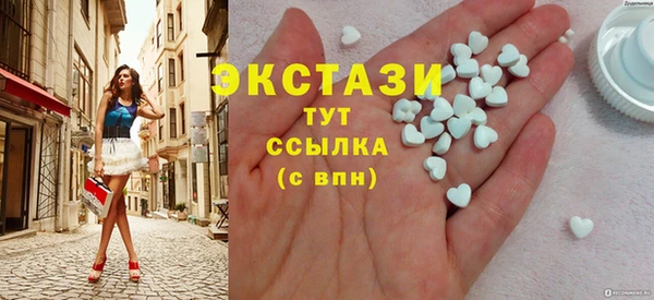 мет Няндома