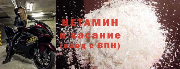 дмт Белая Калитва
