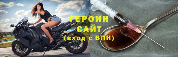 твердый Абдулино