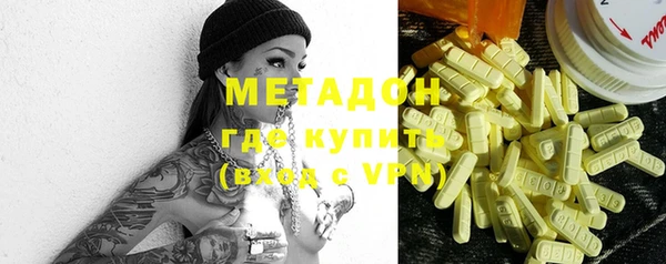 твердый Абдулино