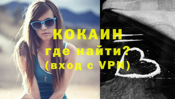 твердый Абдулино