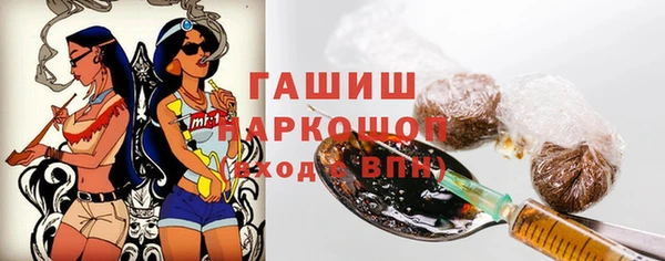 твердый Абдулино
