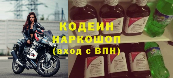 дмт Абинск