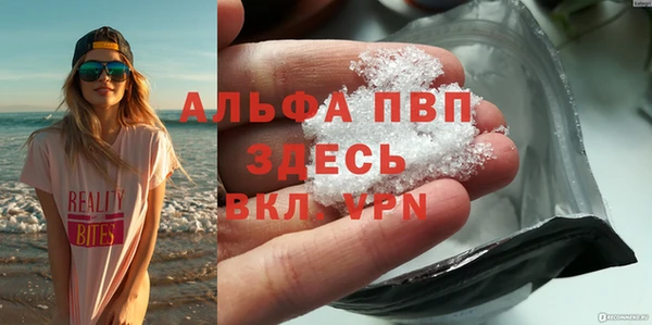 твердый Абдулино