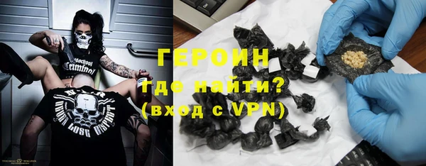 твердый Абдулино