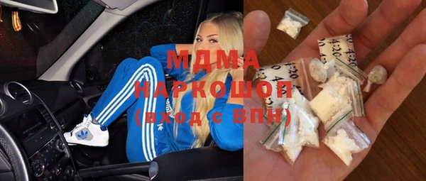дмт Абинск